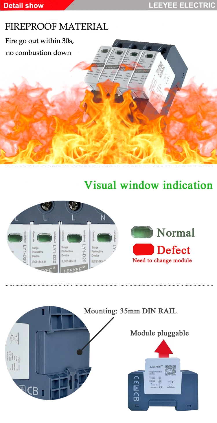 4p 20ka 275V AC T2 Surge Protector Device for Lightning Protection